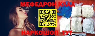 наркотики Апрелевка