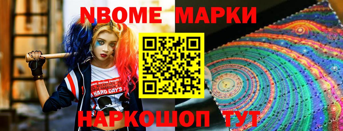 Апшеронск  hydra вход  Лсд 25 экстази кислота  Вход с VPN  LSD-25 экстази кислота 