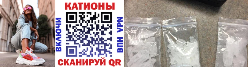 Меф mephedrone  Апшеронск 