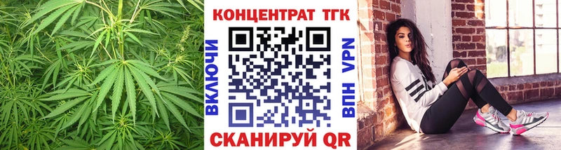 Дистиллят ТГК концентрат  Апшеронск 
